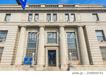 登録有形文化財　カラコロ工房（旧日本銀行松江支店） 109009742