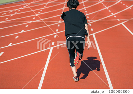 Para-Sports 109009800