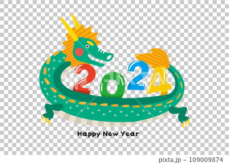 2024年の辰年の干支の年賀状イラスト 109009874