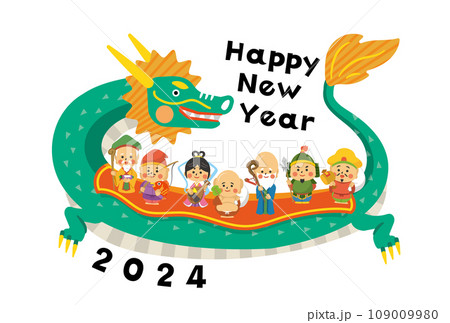 2024年　年賀　happy new year 109009980