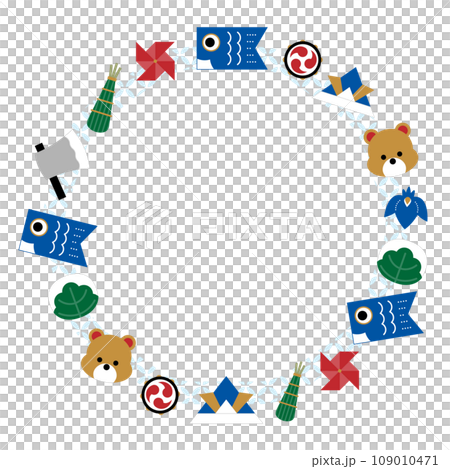 Children's Day Round frame of various icons/white background 109010471