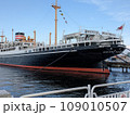 停泊する大型船 109010507