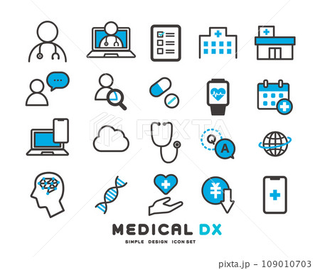 医療DXに関するアイコンのベクターイラスト素材 医療DXに関するアイコンのベクターイラスト素材 109010703
