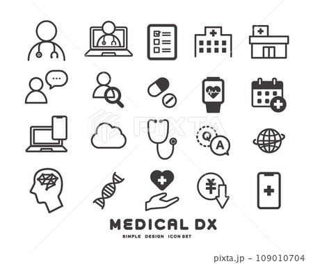医療DXに関するアイコンのベクターイラスト素材 医療DXに関するアイコンのベクターイラスト素材 109010704