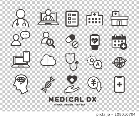 医療DXに関するアイコンのベクターイラスト素材 医療DXに関するアイコンのベクターイラスト素材 109010704