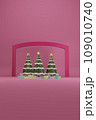 Christmas tree with decrorate items and giftbox.3D render 109010740