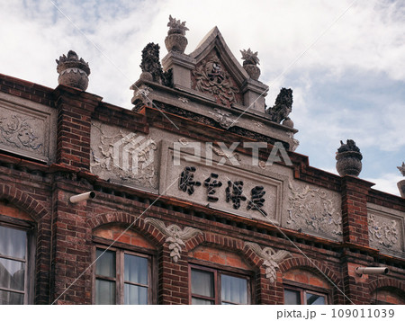 建築 構築 アーキテクチャ 109011039