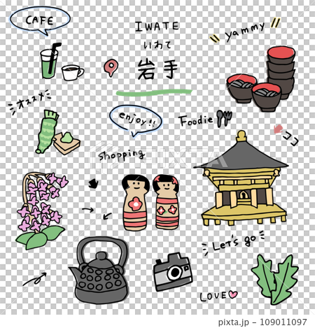 Iwate hand drawn icon set 109011097