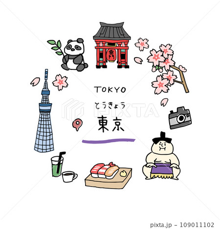 東京の手描きのアイキャッチ 109011102