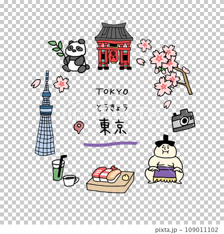 東京の手描きのアイキャッチ 109011102