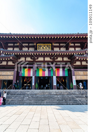 【神奈川県】重厚な雰囲気と歴史を感じる川崎大師 109011149