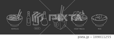 Chalk Style Asian Cuisine Dish Ingredient Vector Set 109011255
