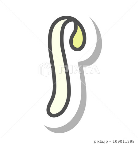 ステッカー風シンプル野菜の単品アイコン　もやし 109011598