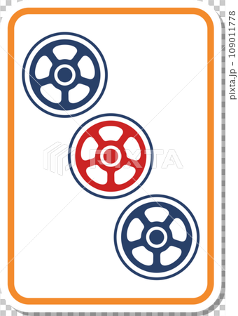 Sticker style mahjong tile single item icon Santsutsu 109011778