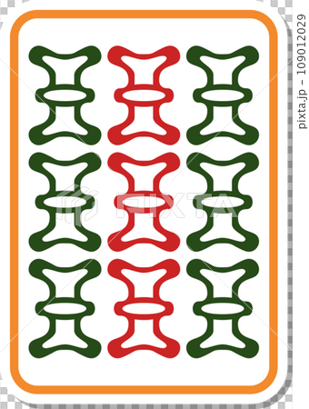 Sticker-style mahjong tile single item icon Nine chords 109012029