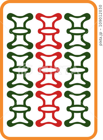 カラー麻雀牌単品アイコン　九索 109012030