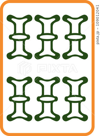 カラー麻雀牌単品アイコン 六索 カラー麻雀牌単品アイコン 六索 109012041