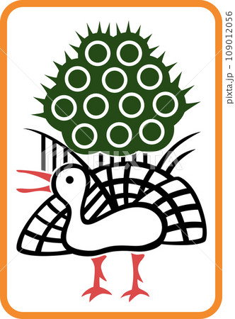 カラー麻雀牌単品アイコン 一索 カラー麻雀牌単品アイコン 一索 109012056