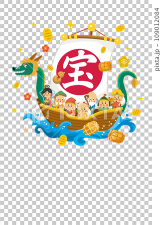 2024年龍年生肖賀年卡插畫 2024年龍年生肖賀年卡插畫 109012084