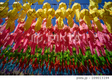 Lantern Festival or Yi Peng Festival  109013194