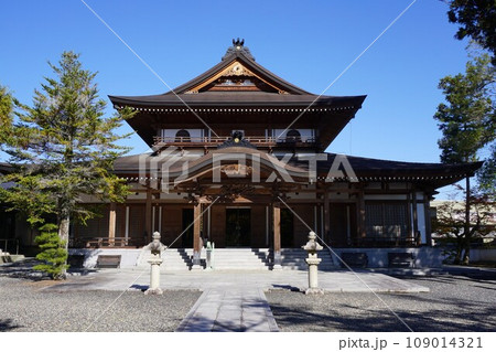 岡山県久米南町にある浄土宗の寺「誕生寺」（法然上人生誕地）：阿弥陀堂 109014321