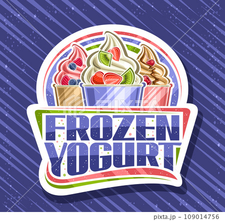 Vector logo for Frozen Yogurt 109014756