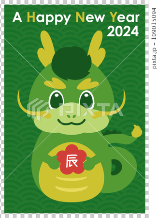 New Year's card Year of the Dragon 109015094
