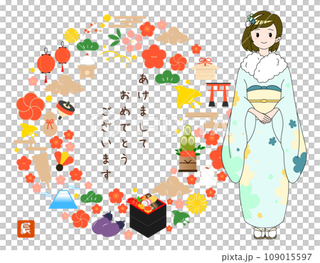 New Year's card frame of a woman wearing a kimono/light blue/with text 109015597