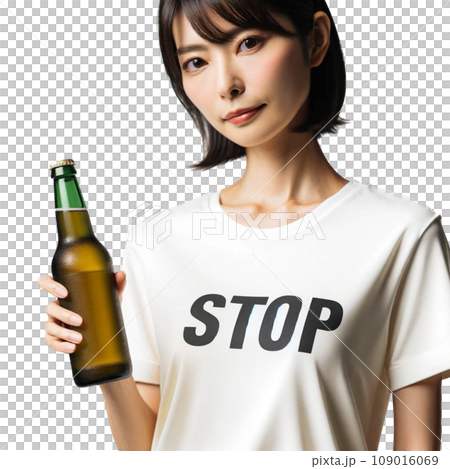 ビールを持つ女性 109016069