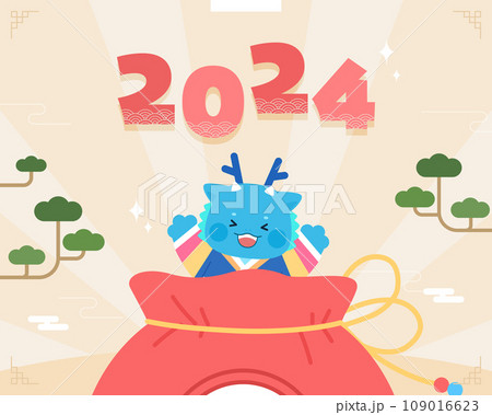 2024 New Year's Blue Dragon Character Illustration 2024 New Year's Blue Dragon Character Illustration 109016623
