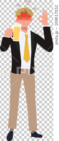 Drunk Businessman Pretending Not Drunk Drunk Businessman Pretending Not Drunk 109017032