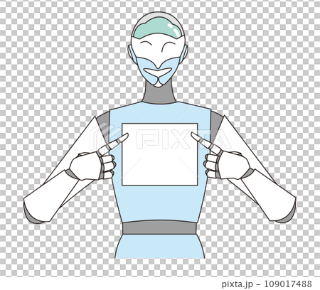 Artificial intelligence that supports business and life 109017488
