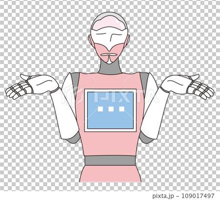 Artificial intelligence that supports business and life 109017497