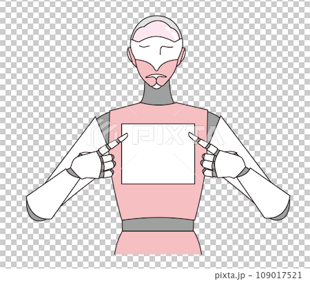 Artificial intelligence that supports business and life 109017521