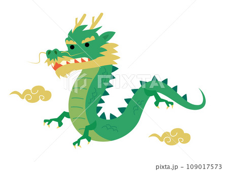 可愛い龍　ドラゴン 109017573