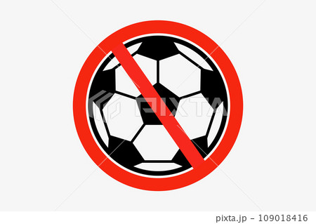 サッカー禁止区域 109018416
