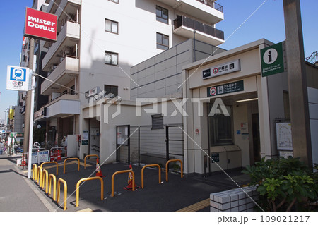 都営地下鉄　戸越駅 109021217