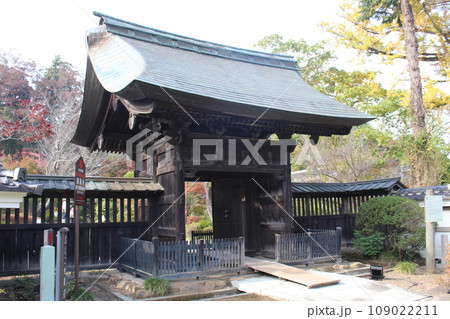 益子町　円通寺 109022211