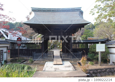 益子町　円通寺 109022214