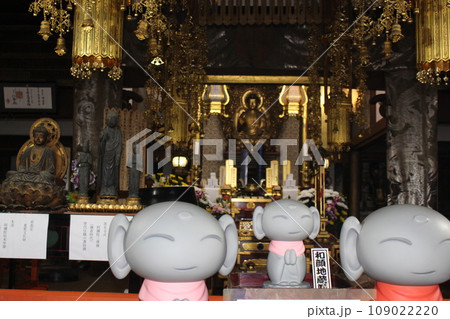 益子町　円通寺 109022220