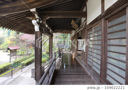 益子町 円通寺 益子町 円通寺 109022221