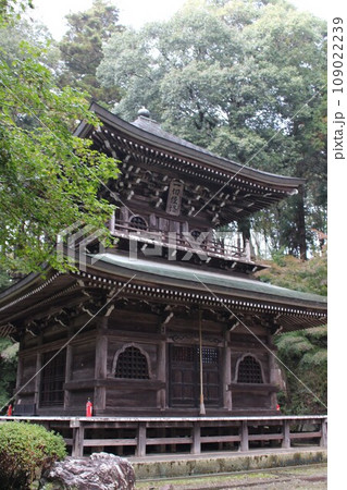 益子町　円通寺 109022239