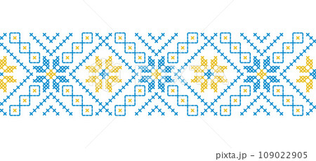 Ukrainian vector textile, fabric, cloth seamless pattern, print. Ukrainian folk, ethnic pattern in yellow and blue colors. Pixel art, vyshyvanka, cross stitch 109022905