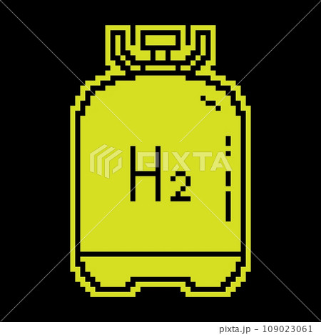 Pixel silhouette icon. Sealed cylinder for industrial storage and transportation of environmentally friendly liquid hydrogen fuel. Simple black and yellow vector isolated 109023061