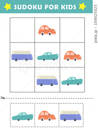 車のマスパズル 車のマスパズル 109025025
