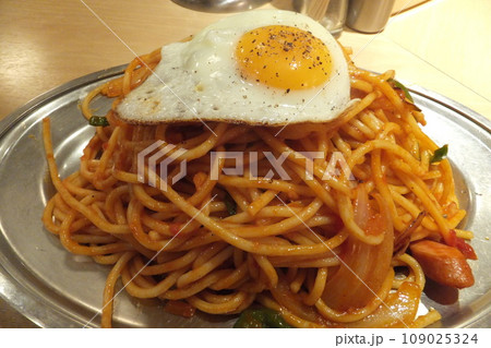 昼食で食べる「ナポリタン」 昼食で食べる「ナポリタン」 109025324