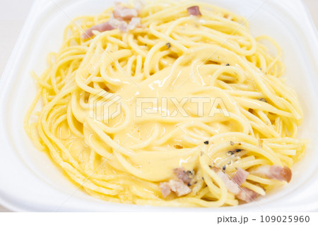 美味しいカルボナーラスパゲティ 109025960