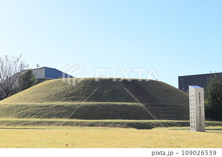 古海原前1号古墳 109026539