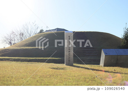 古海原前1号古墳 古海原前1号古墳 109026540