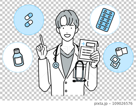 Male doctor explaining medicine/Doctor holding medicine in hand and pointing 109026576